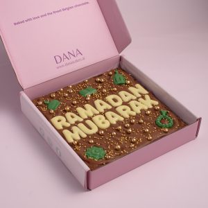 Ramadan Brownie